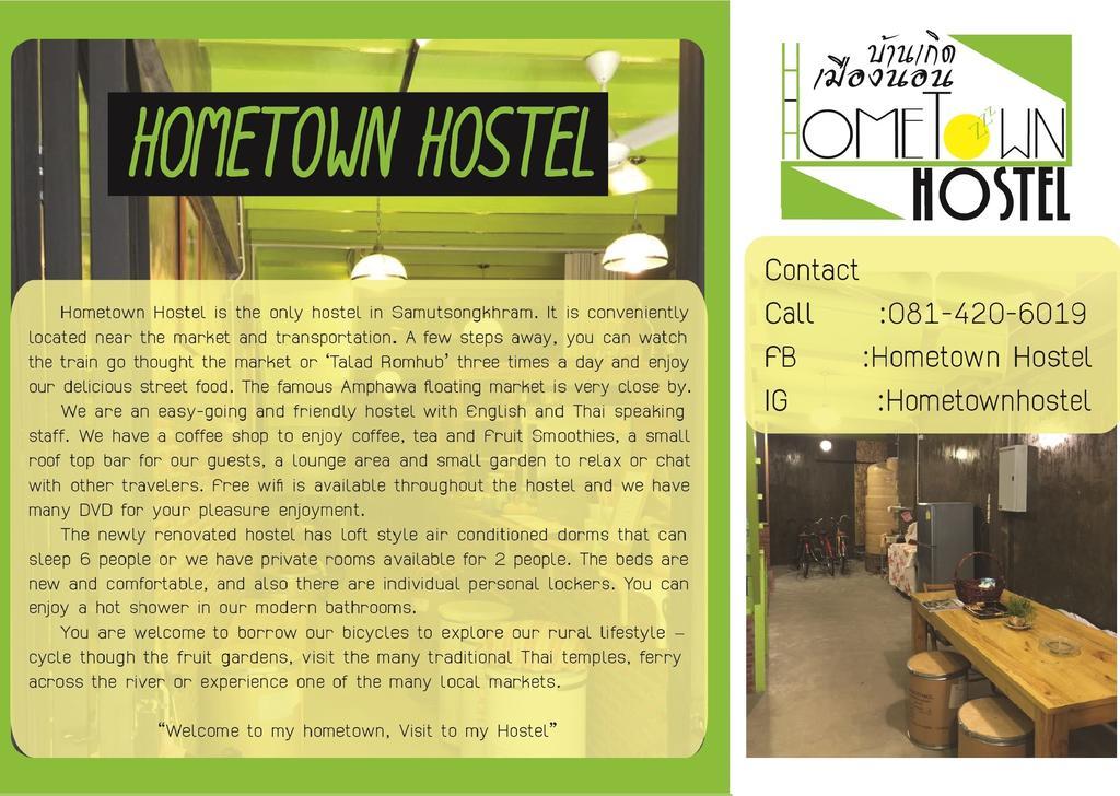 Hometown Hostel Samut Songkhram Eksteriør billede